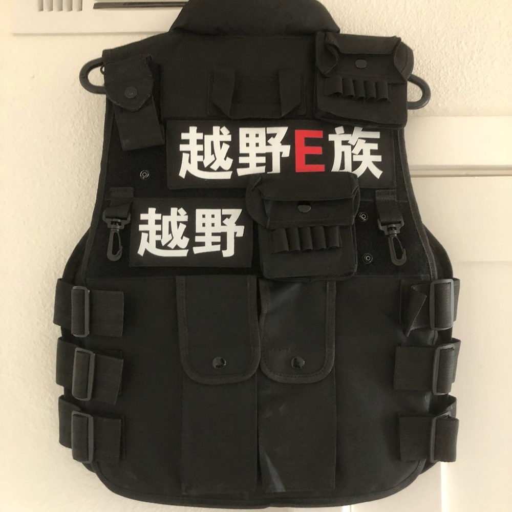 Military Vest Japanese